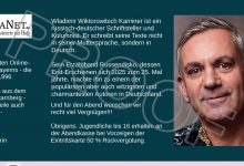Wladimir Kaminer gastiert am 10- April im CPG in Gilching. Ab Donnerstag, 11. Dezember, gibt es die Karten im Vorverkauf...